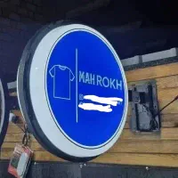 لایت باکس دو طرفه ضد آب گردان و ثابت