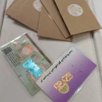 حراج سکه ربع عادی