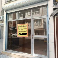 مغازه-اجاره-ای-باغ-فیض