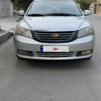 جیلی امگرند7 لاکاغذی تمیز فوری