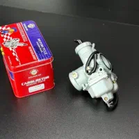 کاربراتور250بالوازم کامل