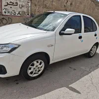 ساینا اس تکسوز 1404