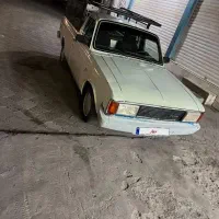 وانت