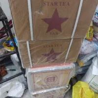 چای تک ستاره کالابرگ برنج