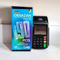 کارتخان کارتخوان سیار