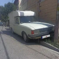 پیکان وانت