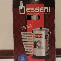 سبزی خرد کن دسینی