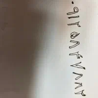 خط ۸۲-۷۸-۸۴-۵-۰۹۱۲