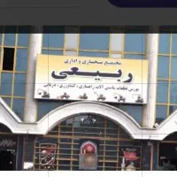 اجاره مغازه