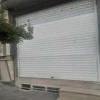 یک باب مغازه در دو دهنه
