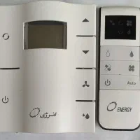 کلید کولر(ترموستات) انرژی