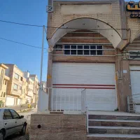 اجازه مغازه