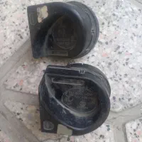 بوق سالم
