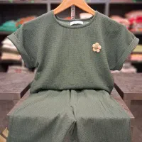 لباس بچگانه کراپ شلوارک