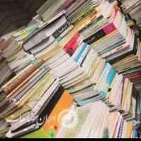 ضایعات آهن تیر یخچال آبگرمکن دیواری