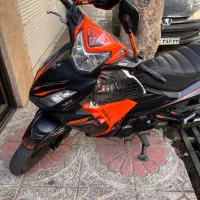 لاکی 185