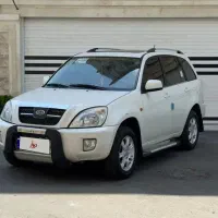 ام وی ام