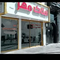 فروش-ویلایی-مرکز-شهر-سند-6-دانگ-شیک