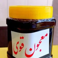 معجون جنسی اقایان و خانوم ها
