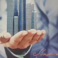 آپارتمان-170متری-خیابان-نهم