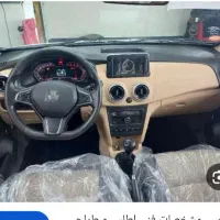اطلس gl|خودرو سواری و وانت|کرمانشاه, |دیوار