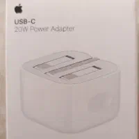 آداپتور آیفون 20w