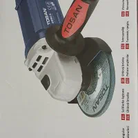 ابزارکار