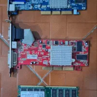 قطعات کامپیوتر