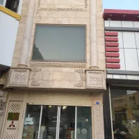 ملک تجاری اداری در سه طبقه