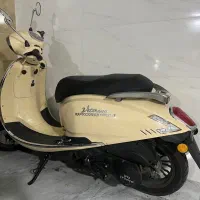 موتور وسپا کارن