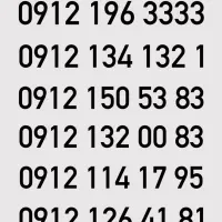 بورس کد ۱ / اقساط/ دفتر پیشخوان