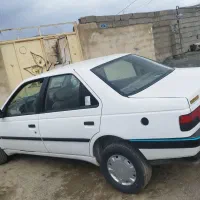 405مدل90اتاق 1404