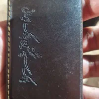 کارت ملی کارت سوخت پیدا شده