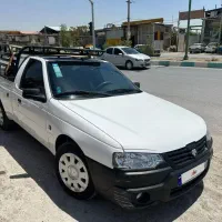 آریسان ۲ سفید ۱۴۰۳
