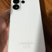S26 Ultra ، مشابه صفر
