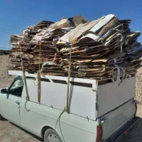 خرید ضایعات