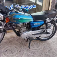 موتور125مدل93