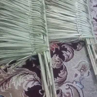 09307360214