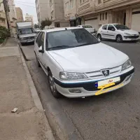 پرشیا