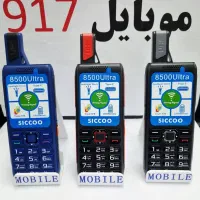 نوکیا اصل  /)   گارانتی معتبر