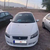 راناپلاس پاناما