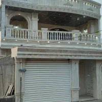 رهن کامل