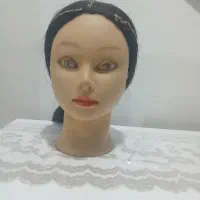 شوش فلوجه