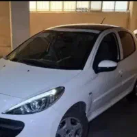 207پانا رینگ ، شخصی ، 403 ، در لامرد