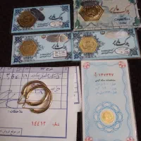 الیزابت وگوشواره حلقه ای