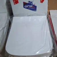 توالت فرنگی