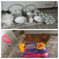 ماشین بنفش سواری