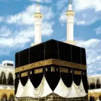 حج واجب