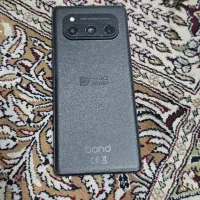 داریا باند یک