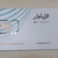 0910.750.69.96
